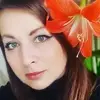 Отзыв от Виктория Прохорова