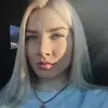 Отзыв от Эльмира Гурова