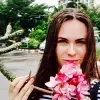 Отзыв от Полина Данилова